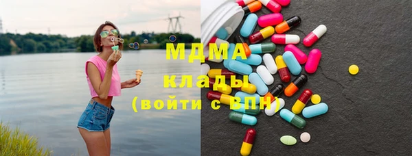 mix Вязьма