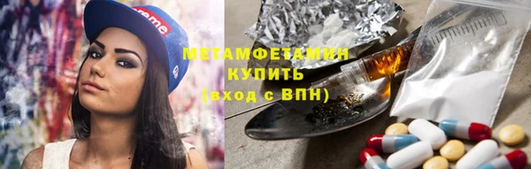 каннабис Вязники